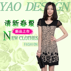 <em>see your story女装</em>热销爆款|see your story中文