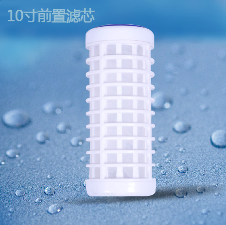 安之星10寸前置过滤器滤芯|一淘网优惠购|购就