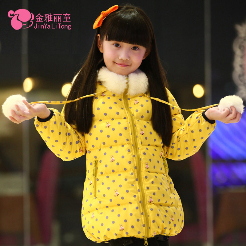 59 10 11 12 <em>13岁</em>女孩子<em>风衣</em>外套冬装冬天<em>女童</em>
