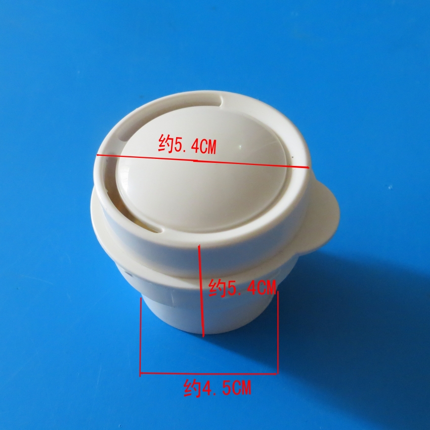 美的电饭煲蒸汽阀排气阀MB-YJ40C\/MB-YJ40C