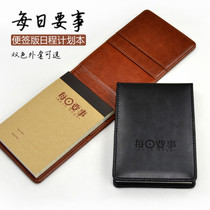 <em>搭扣</em>本子热销爆款|<em>文胸搭扣反面</em>,解开她的<em>内衣</em>