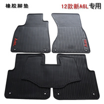 今天谁看了奥迪A3汽车广告?广告曲很好听哦,