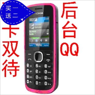 Nokia\/诺基亚 1100 直板手电筒黄屏单卡手机 双