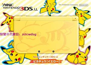 日本代购 New 3DSLL 皮卡丘 口袋妖怪日月太
