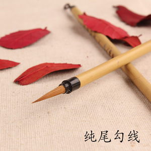 美术工笔学生衣纹漫画叶筋毛笔瘦金体画笔国妈你狼毫图片