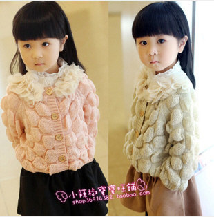 2014春秋女童装新款棒<em>针毛衣</em>开衫外套 女宝宝
