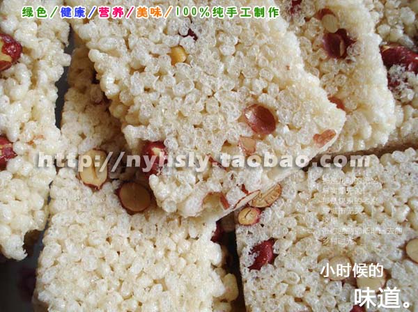 {乡里土产}传统纯手工制作小米酥糯米香酥米花