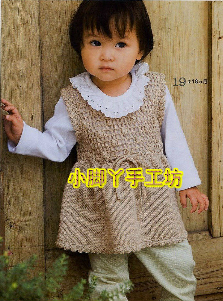 纯手工<em>编织</em> 韩版儿童<em>毛线</em>衣<em>宝宝</em>小背心裙<em>镂空</em>