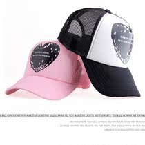  情侣帽 热销爆款|好听的情侣名,微信情侣名|淘宝