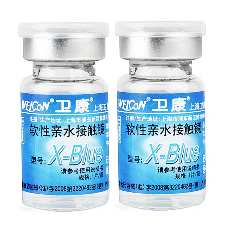隐形眼镜专卖网：引领舒适视界的新篇章