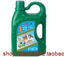 台湾515新久耐久SL 10W40汽车机油(绿瓶)|一