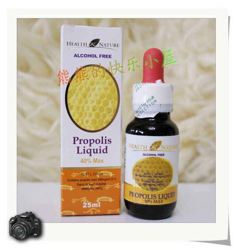 现货 澳洲进口Health N Nature黑蜂胶滴液滴剂
