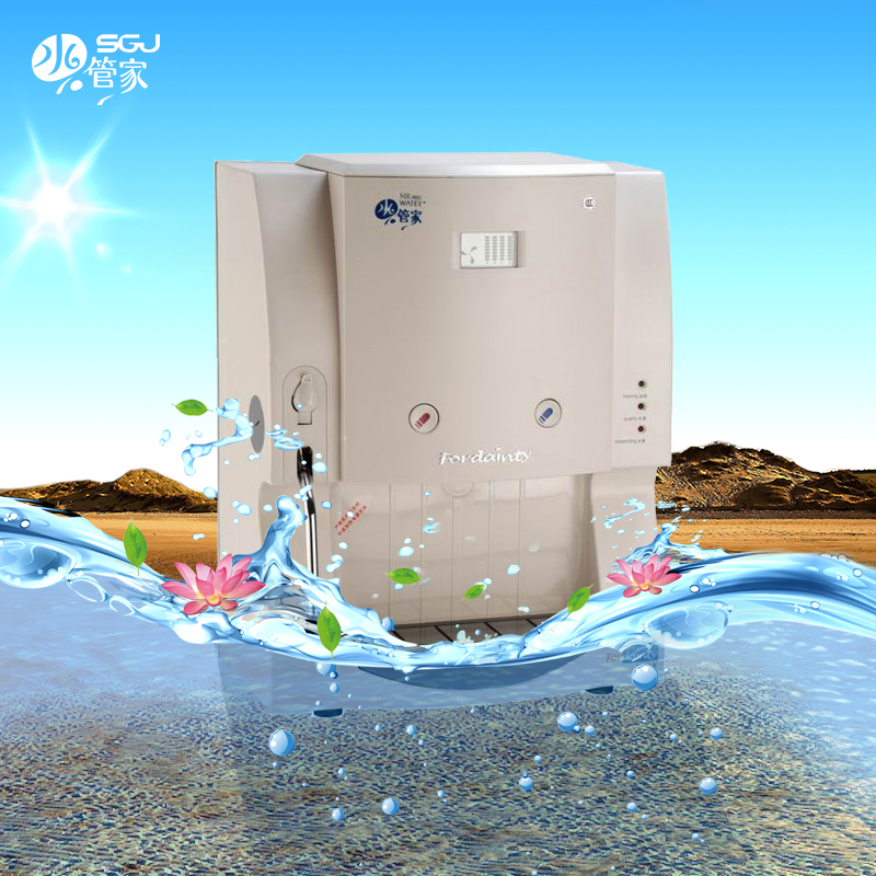 原厂增票复旦申花水管家MR002A台式加热大渡