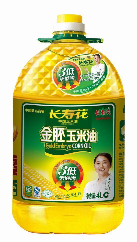 [<em>深圳</em>聚划算团购]【当日达】品正粮油总动员第