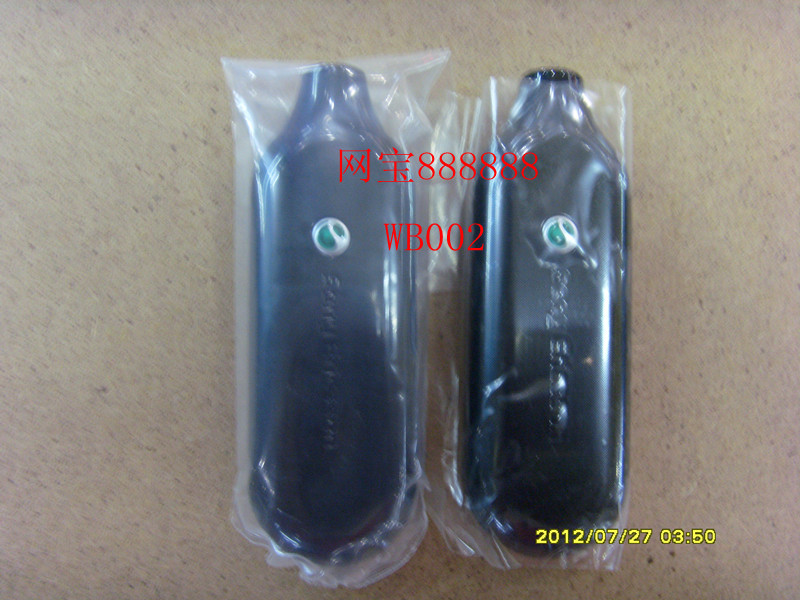 原装Sony Ericsson索尼爱立信MBR-100蓝牙音