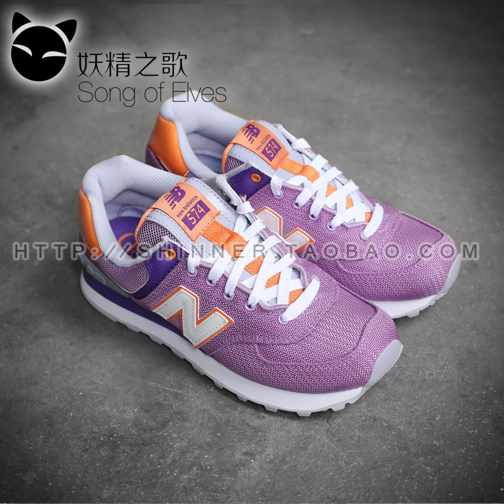 【妖精之歌】NEW BALANCE正品 WL574PC