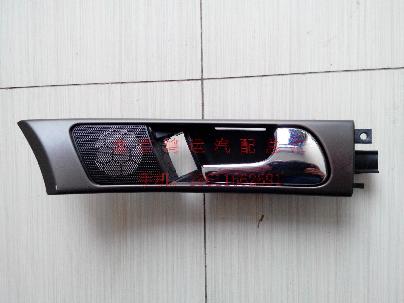 老奥迪A6 C5A6 右前门内拉手 右前门内扣手 内