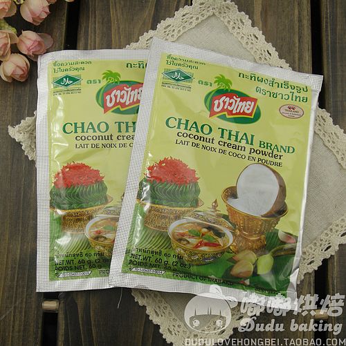 泰国椰浆粉\/操泰即溶椰浆粉 可直接冲饮|一淘网