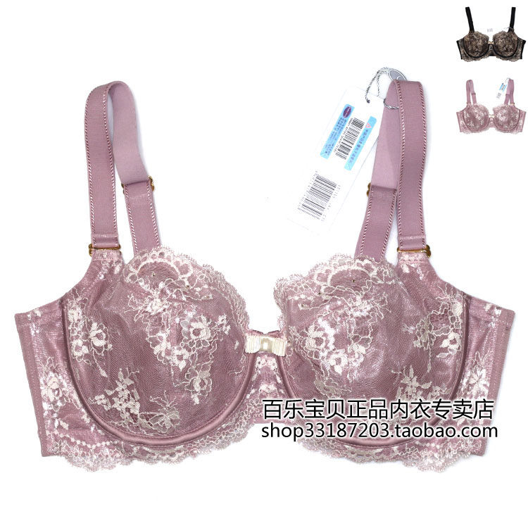 2014专柜正品<em>安莉芳</em>内衣性感蕾丝<em>超薄</em>款<em>文胸</em>