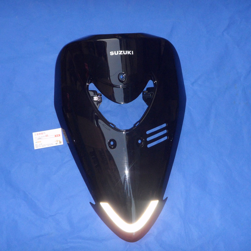 豪爵铃木海王星摩托车外壳海王星前斜板 面板