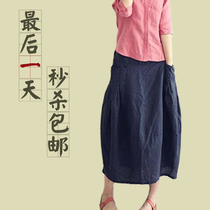 【精选】<em>文艺范裙子</em>棉夏十大<em>品牌</em>,<em>文艺范裙子</em>