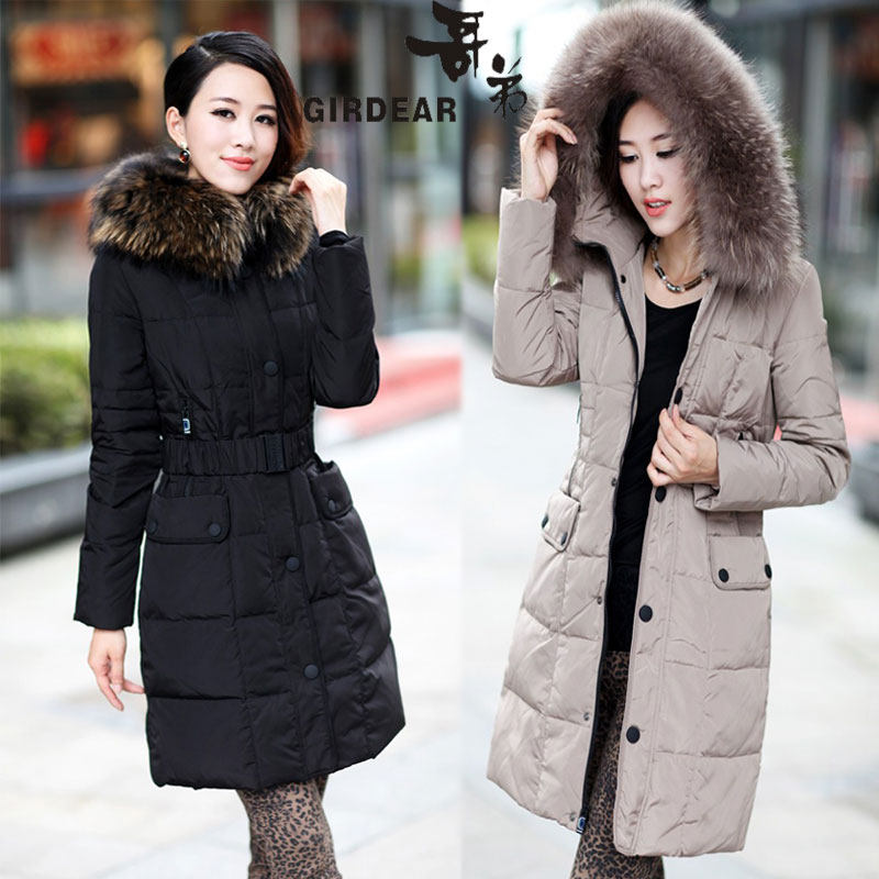 2013<em>新款</em>雅鹿<em>羽绒服女款</em>清仓修身加厚中长款
