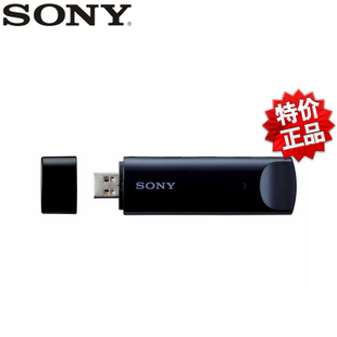 Sony\/索尼 原装液晶电视USB无线网络接收器U