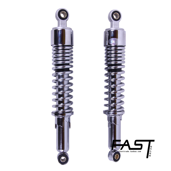 耀勇牌 大阳DY90A 骑士车改装摩托车液压阻尼