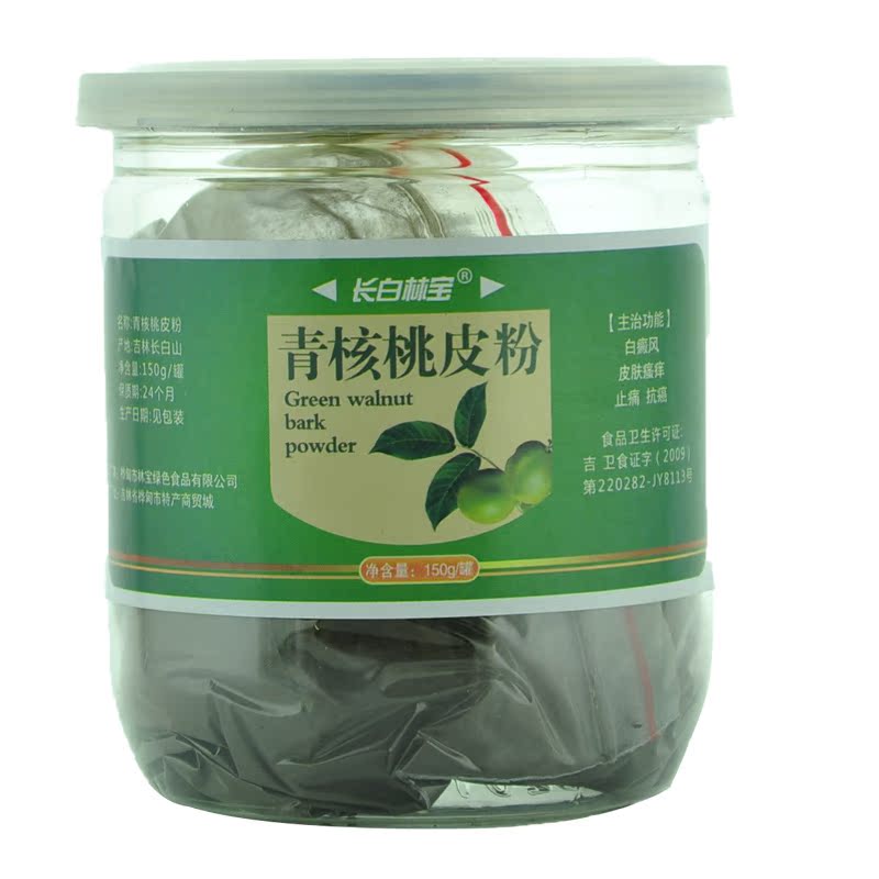 长白山野生山核桃青皮 青核桃皮 青龙衣 150克