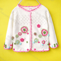 儿童<em>手工编织毛衣</em>热销爆款|<em>手工编织毛衣</em>花样