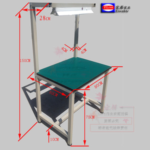 防静电工作台电子厂流水线工作桌装配车间工作