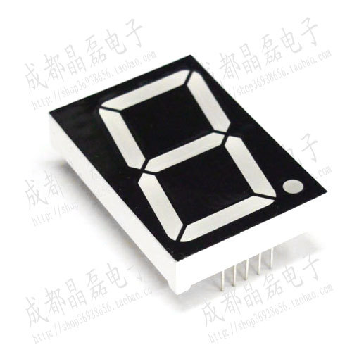 1.5英寸 一位数码管-ULS-15102AS\/BS-共阴\/共