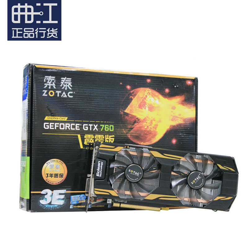带DP接口 ZOTAC\/索泰GTX760-2GD5 霹雳版