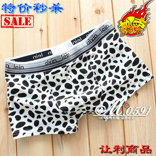 【男<em>内裤</em>纯棉】_<em>哪个牌子的</em>纯棉<em>内裤好</em>_纯棉