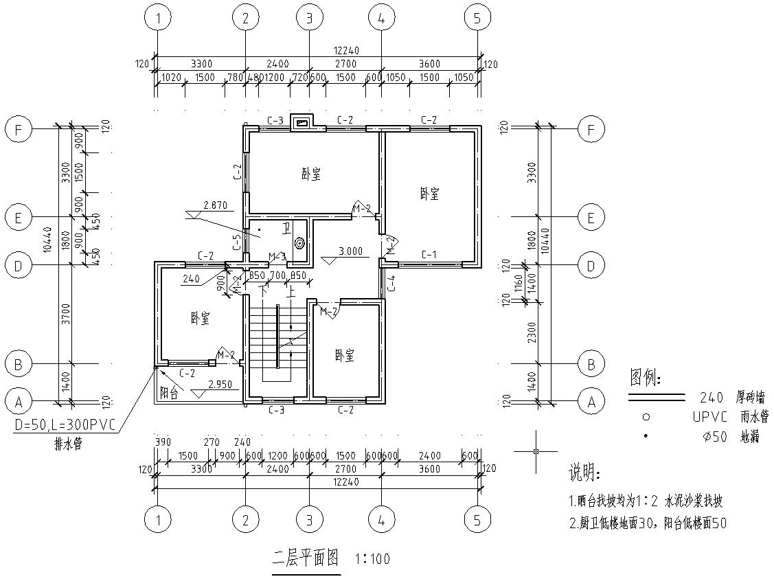 网络钟点工 CAD制图 建筑平面图设计 在线建筑