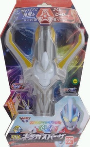 GINGA 银河火花奥特曼金迦奥特500 变身器DX现货非兽电战队铠武优惠价699元,GINGA精心为您挑选-麦尔网购导航-网购宝