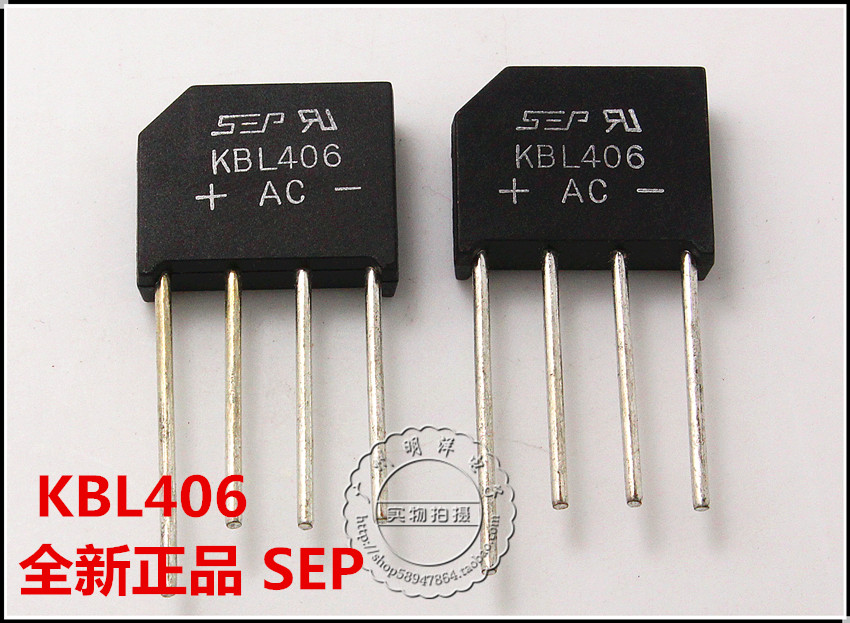 sep kbl406 整流桥 4a 600v 扁桥 桥堆 sep牌子