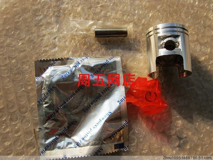 全新木兰50 新大洲50 二冲程踏板助力车 活塞 