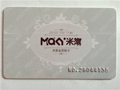 米旗糕点会员卡-仅供收藏|一淘网优惠购|购