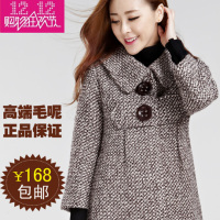 帝柔薄<em>毛呢外套</em>A字款女装<em>30-40岁毛呢外套女</em>
