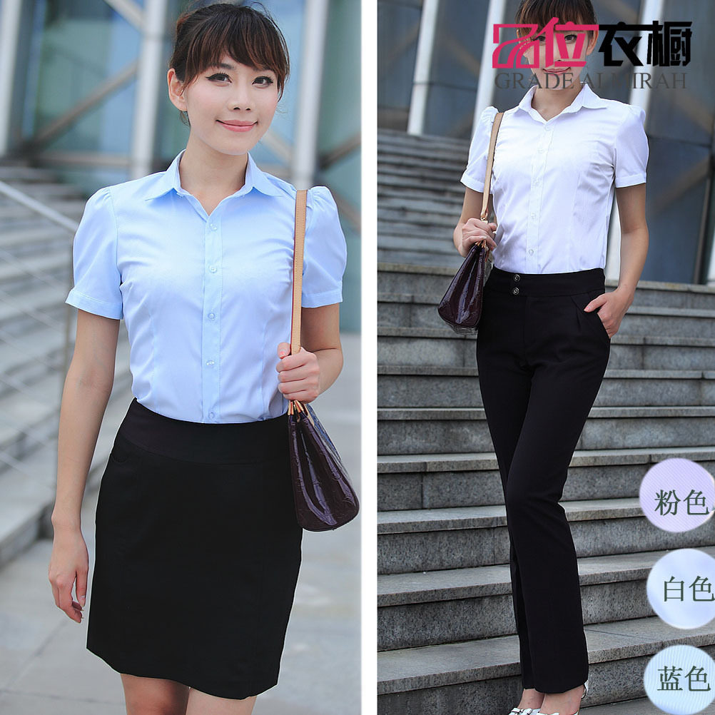 【女职业装】_购物网女职业装_女职业装排行