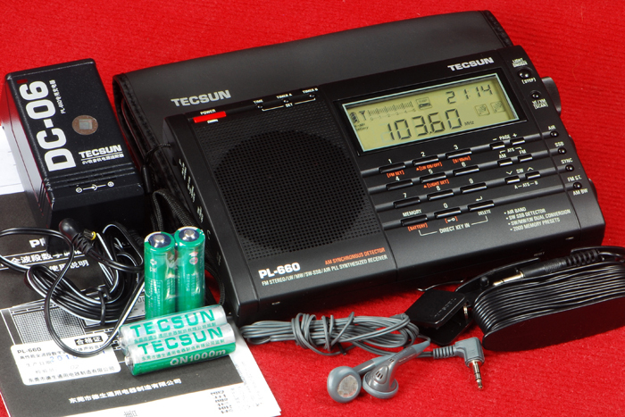 Tecsun\/德生 PL-660 短波王 单边带多功能收音