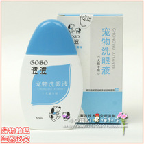 【精选】<em>头发</em>洗直<em>药水</em> 十大<em>品牌</em>,<em>头发</em>洗直<em>药水</em>