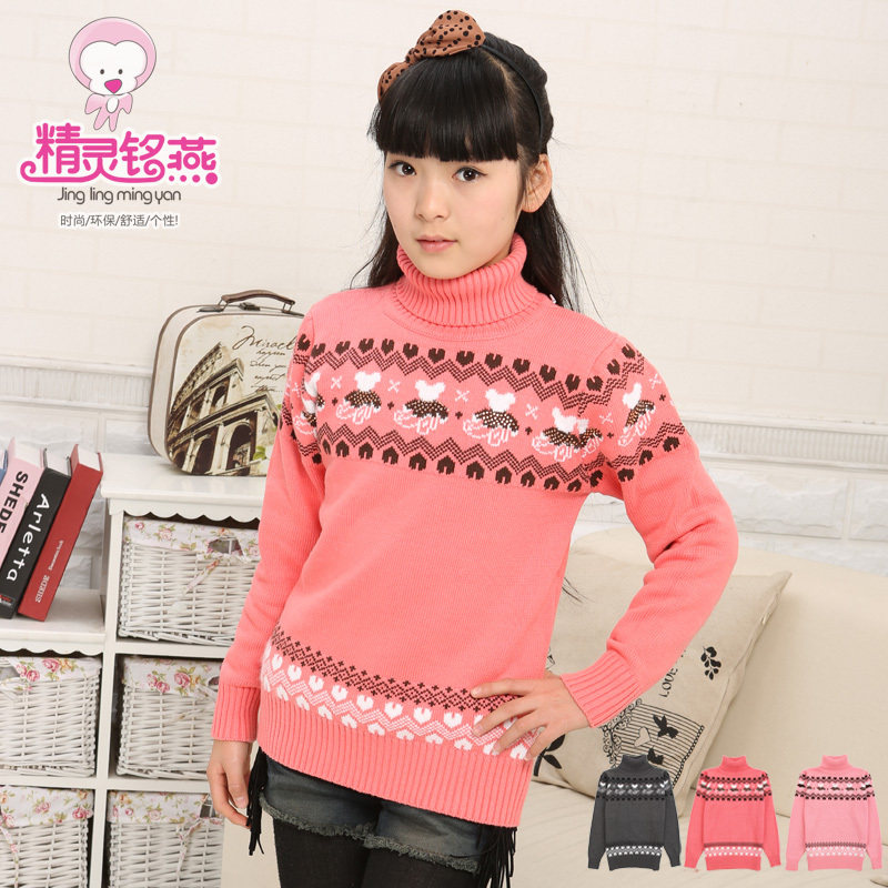 儿童韩版冬装童装纯棉<em>厚毛衣</em> 女童秋<em>冬季高领</em>