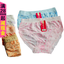 【精选】一次性丁字<em>内裤</em> <em>女款十大品牌</em>,一次性