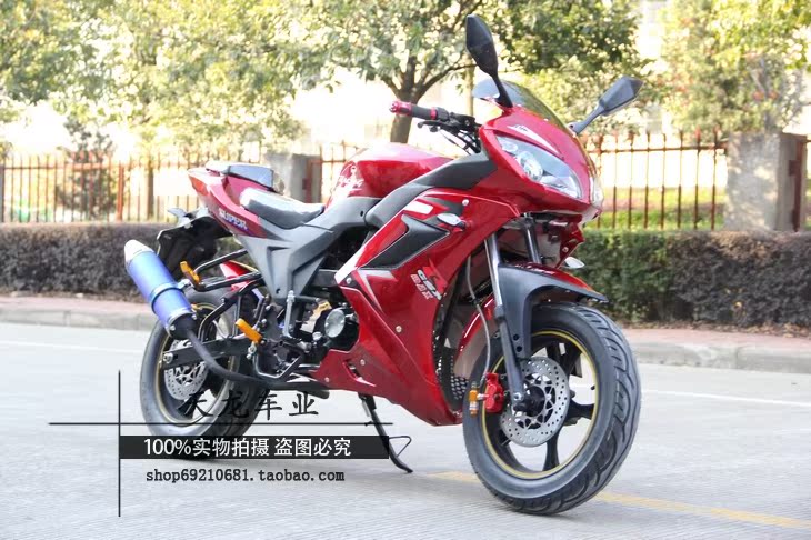 红色豪华大跑车\/新款地平线跑车\/新款雄鹰大跑