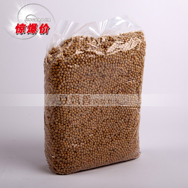 现磨豆浆专用原料\/低温烘焙熟东北农家黄豆\/1