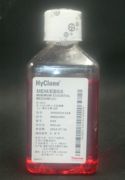Hyclone--SH30023.01B DMEM F12培养基|一淘