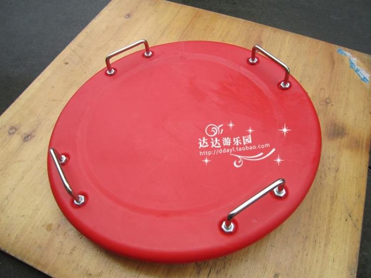 感统训练器材儿童平衡旋转盘低部锥型手握旋转手摇平衡旋转盘