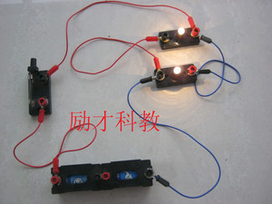 简单电学电路串联并联 导线小灯座 小电珠单刀